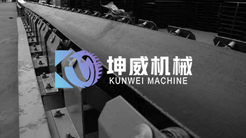 膠帶輸送機(jī) 膠帶輸送機(jī)
